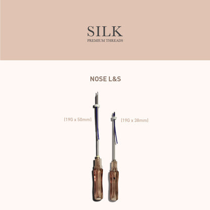 Silk PDO Nose Lift S (8pc/pouch)