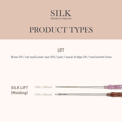 Silk PDO Silk Lift 18 (10pc/pouch)