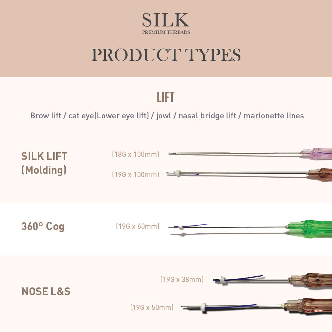 Silk PDO Silk Lift 19 (10pc/pouch)