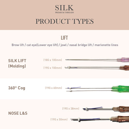 Silk PDO Nose Lift S (8pc/pouch)